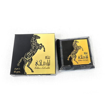Lail Maleki Bukhoor 40g
