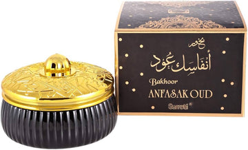 Anfasak Oud Bukhur 70g By Surrati