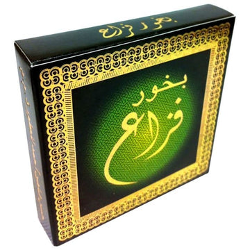 Fazaa Bukhur 40g By Hassan Shahin Ahmed perfumes
