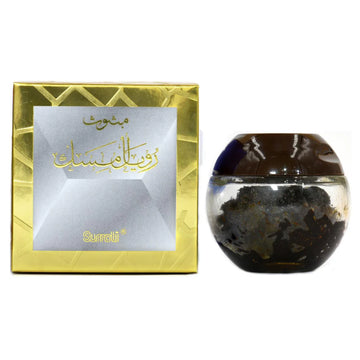 Mabsoos Royal Musk By Surrati 70gms