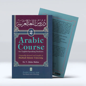 Arabic Course for english speaking students vol 2