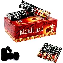 Charcoal Box of 10 By Hamil Al Musk