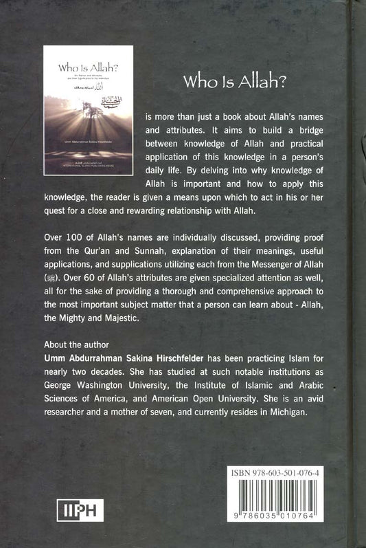 Who is Allah?