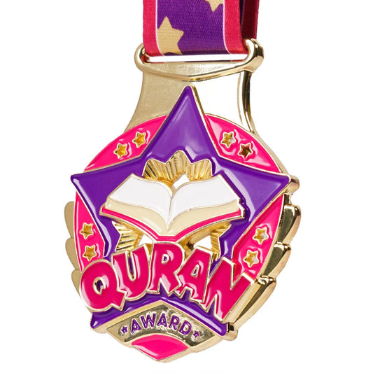 Quran Medal-Theme Precious