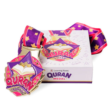 Quran Medal-Theme Precious