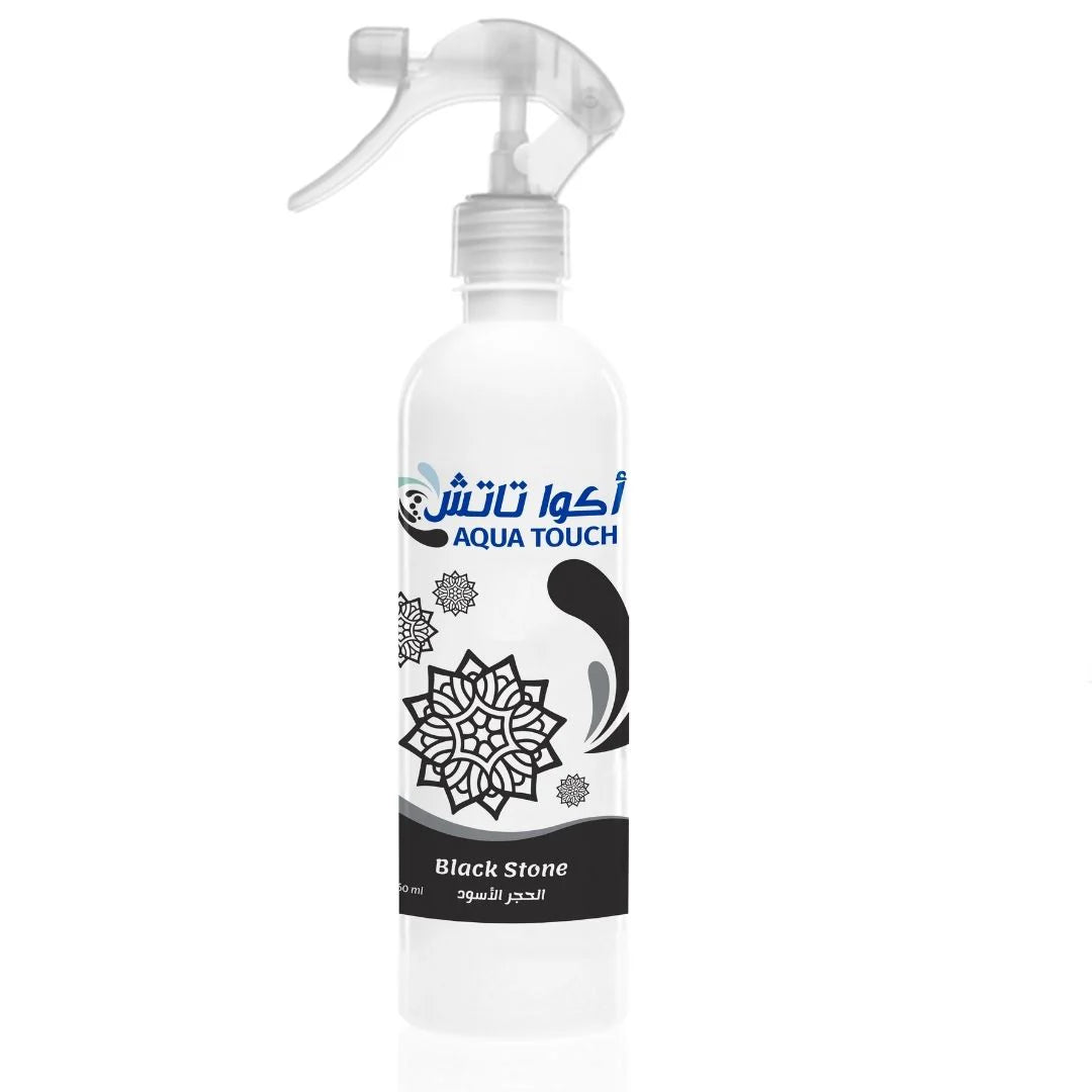 Frida Black Stone Air Freshener 460ml
