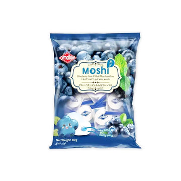 Moshi Jam Filled Marshmallows - Blueberry