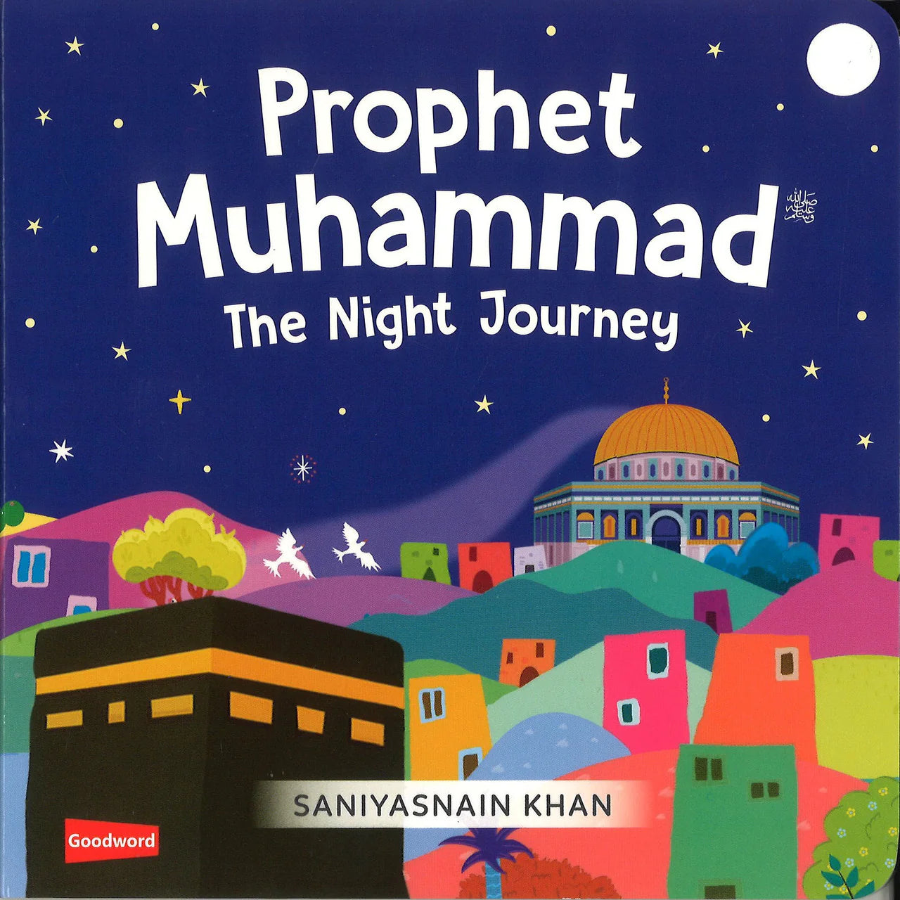 Prophet Muhmmad The Night Journey