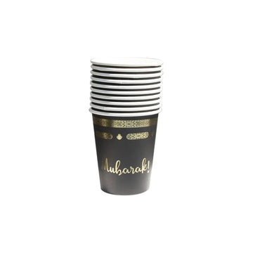 Mubarak Kaabah Themed Cups