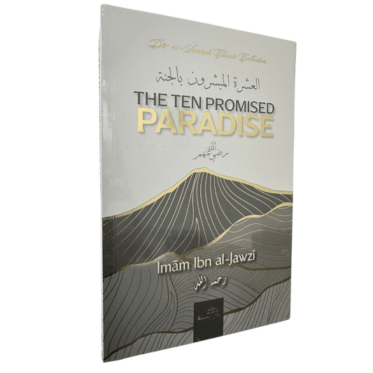 The Ten Promised Paradise