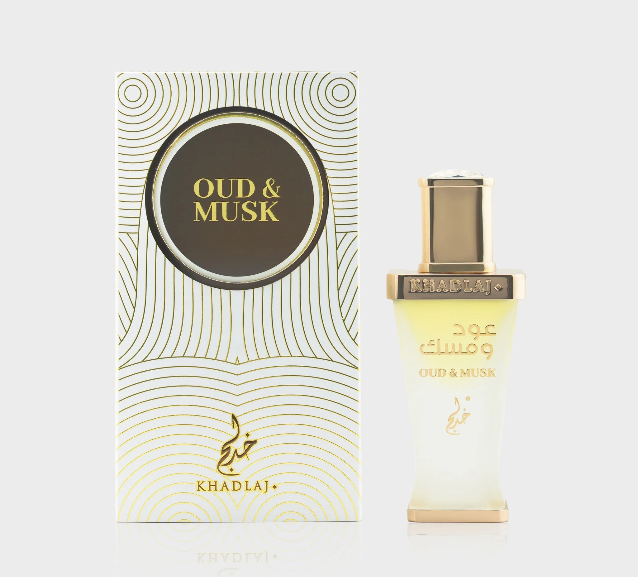 Oud And Musk By Khadlaj