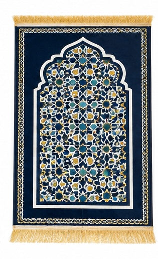 Mirhab Prayer mat