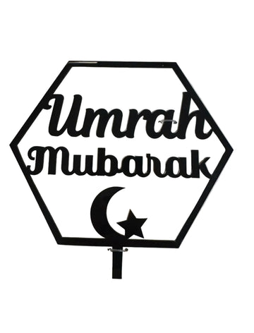 Umrah Cake Topper - Black Hexagon