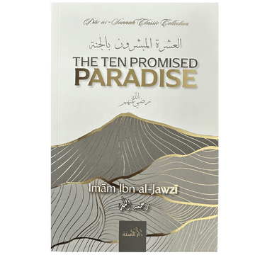 The Ten Promised Paradise