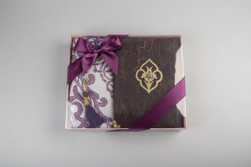 Hikmet Quran gift set 2