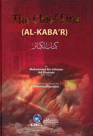 The Chief Sins ( AL-KABA'R)
