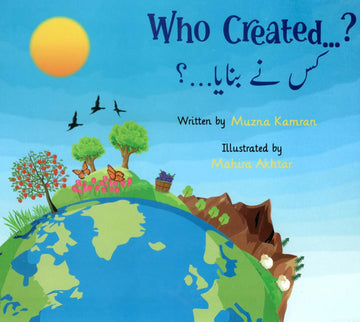 who created..? By Muzna Kamran English - Urdu