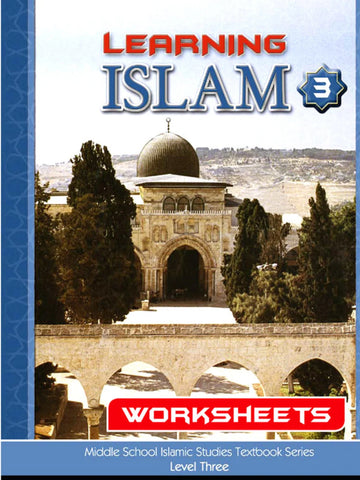 Learning islam level 3 worksheets