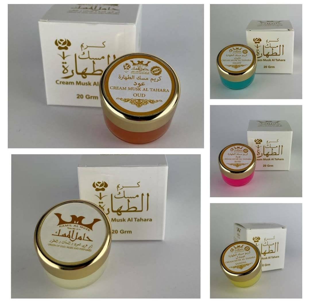 Cream Musk El Tahara