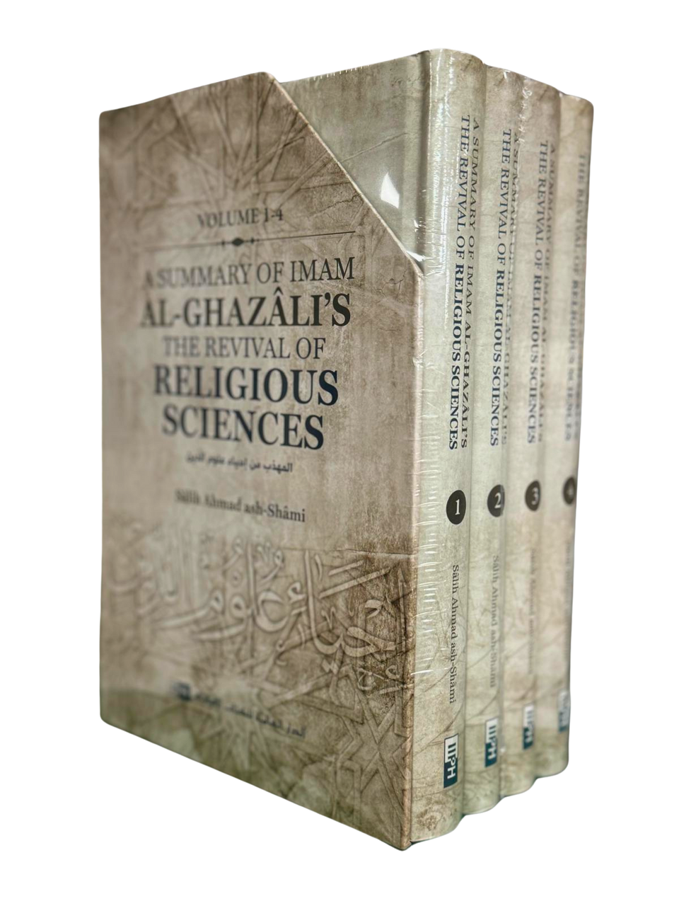 A Summary of Imam al-Ghazâli’s The Revival of Religious Sciences (4 Volumes)