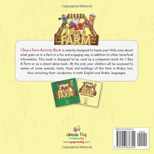 I See A Farm Activity Book