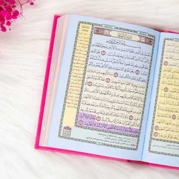 Coloured Juz Quran - Tafseel Al Mawdu'i