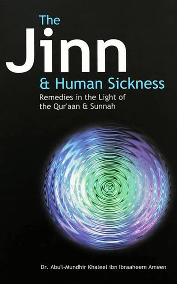 The Jinn and Human Sickness