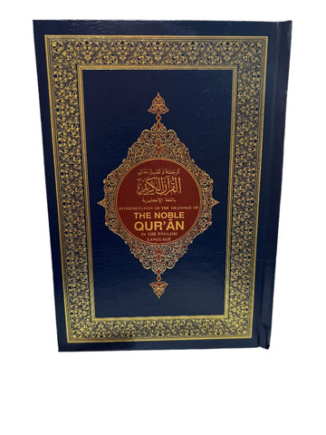 The Noble Quran English & Arabic