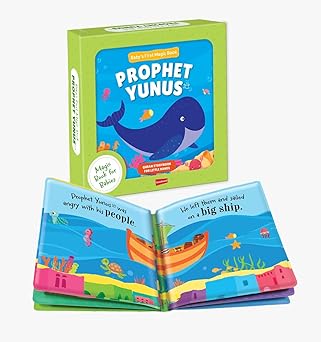 Baby's First Magic Book : Prophet Yunus