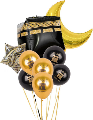 Umrah Mubarak Balloon set