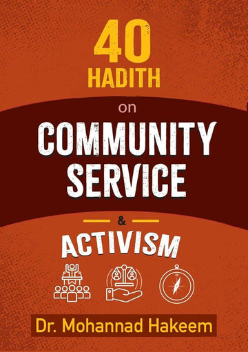 40 hadith on community service