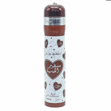 Safir El Hub Air Freshener 300ml
