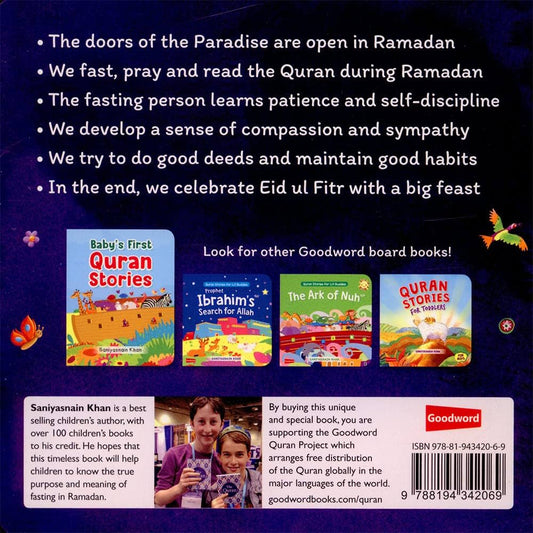 Ramadan Mubarak By Saniyasnain Khan