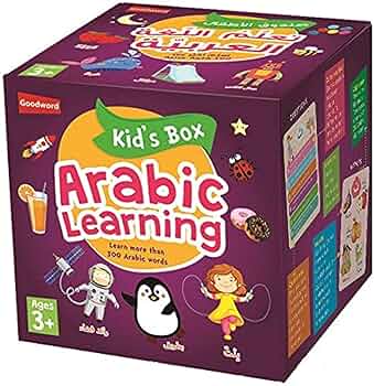 Arabic Learning Kid's Box By Goodword