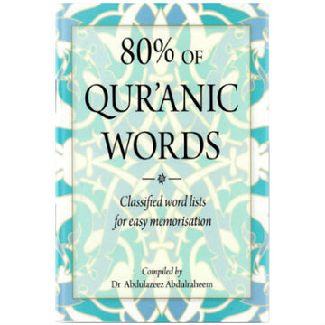 80% of Qur’anic Words (Pocket Size)