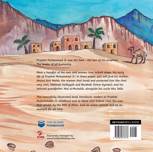 Prophet Muhammad Where The Story Began