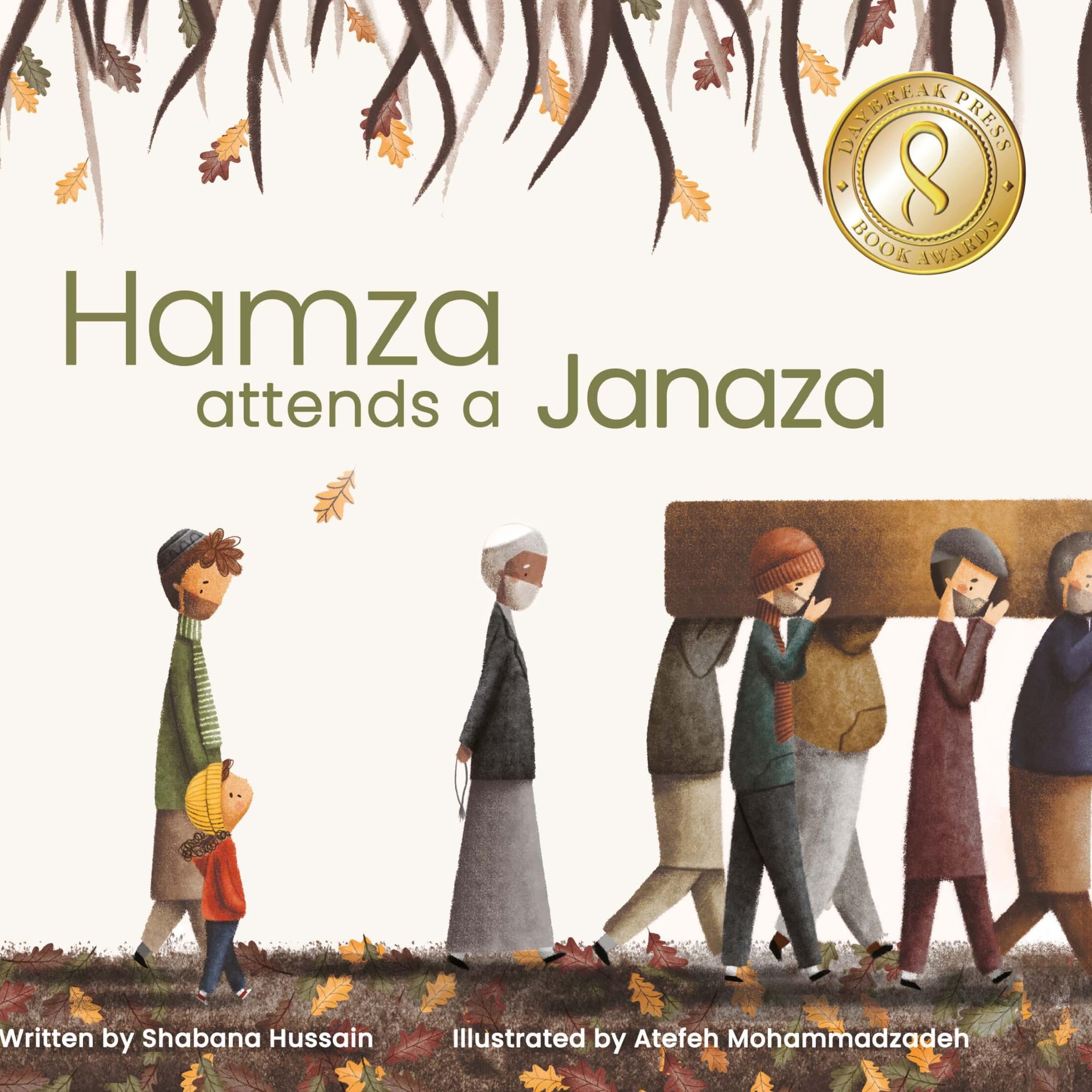 Hamza Attends A Janazah By Shabana Hussain