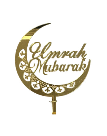 Umrah Cake Topper - Gold Moon