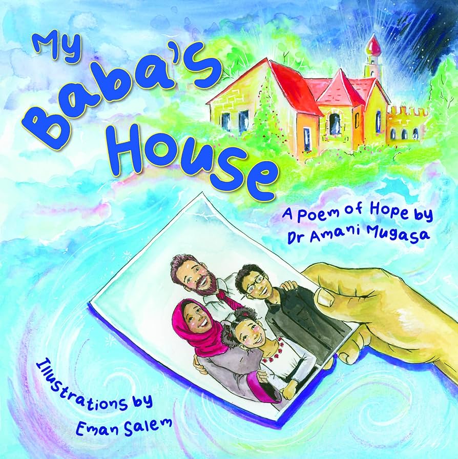 My Baba's House