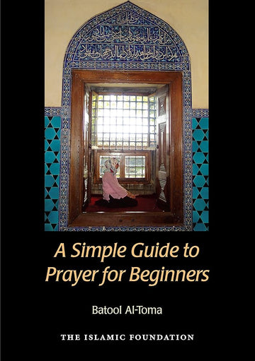 A simple guide to prayer for beginners