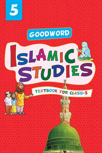 Goodword Islamic Studies Book 5