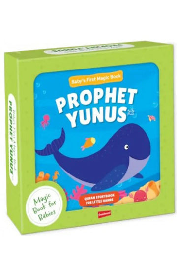 Baby's First Magic Book : Prophet Yunus