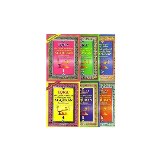 IQRA SET (1-6 Separate books )