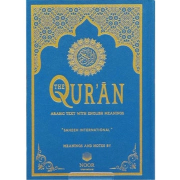 The Quran - Arabic text with english meaning