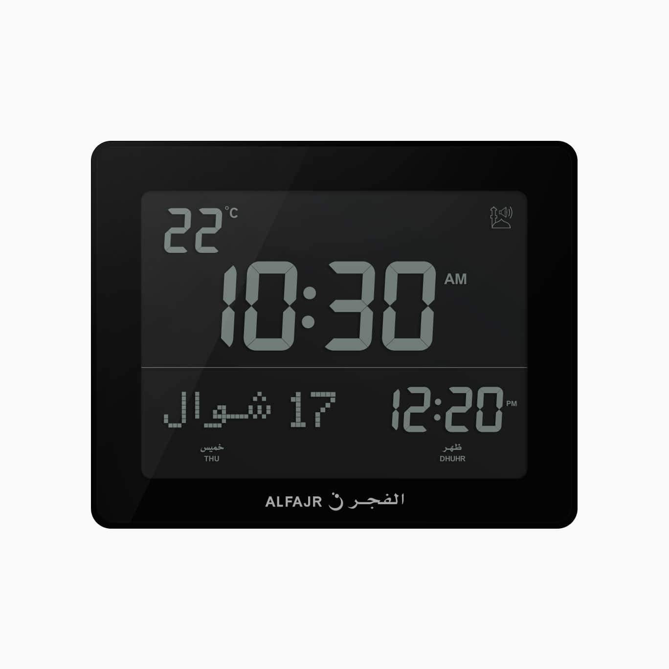 AlFajr Athan Clock CF-19B