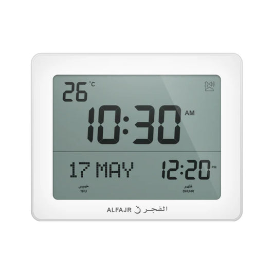 AlFajr Athan Clock CF-19B