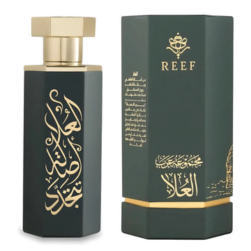Arabs of AlUla By REEF Perfumes