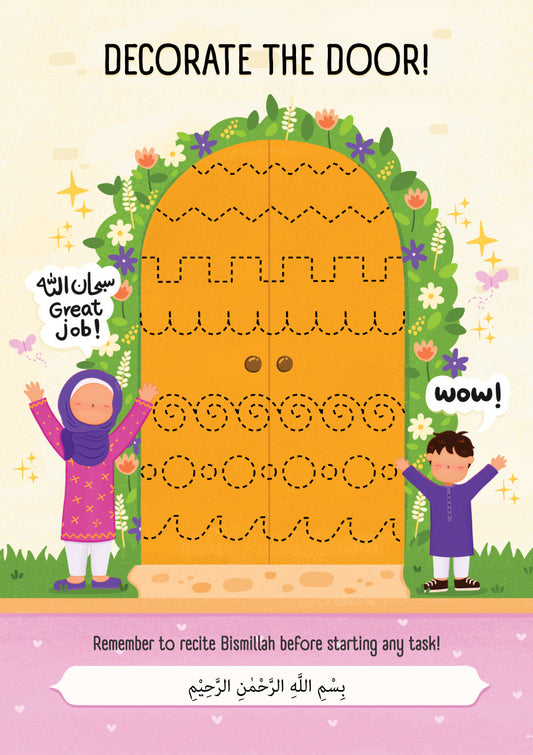 My First Islamic Wipe-Clean Activity book By Yusra Khan