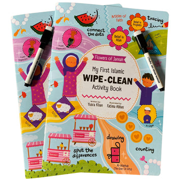 My First Islamic Wipe-Clean Activity book By Yusra Khan
