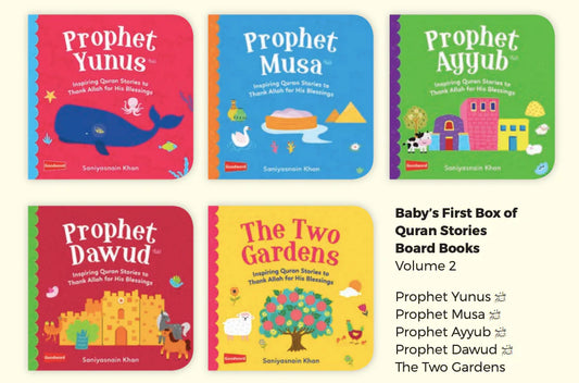 Baby's First Box Of Quran Stories Volume 2